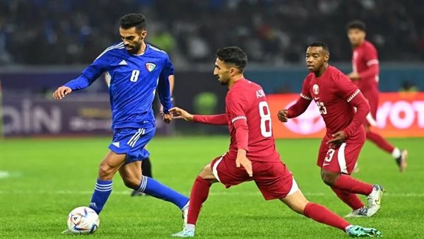 مباراة قطر والكويت