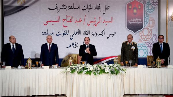 الرئيس عبدالفتاح