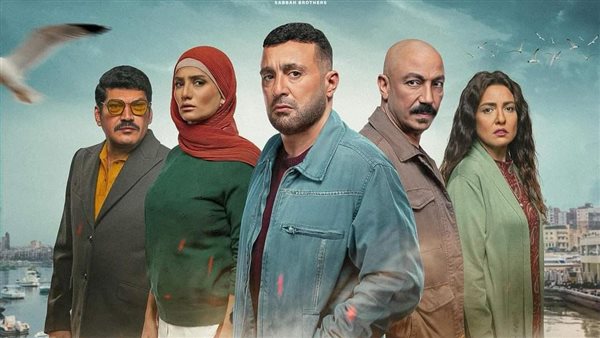 مسلسل العتاولة 