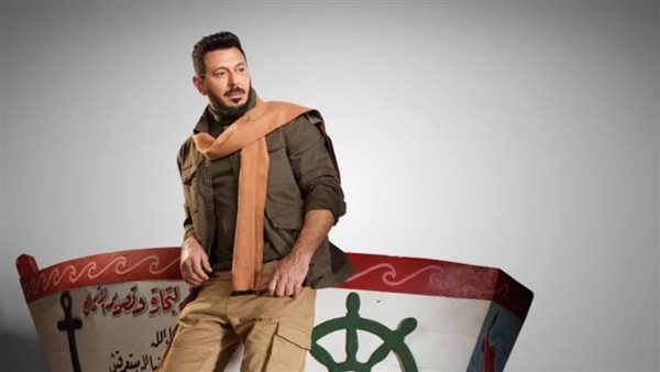 مسلسل المعلم