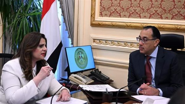 رئيس الوزراء 