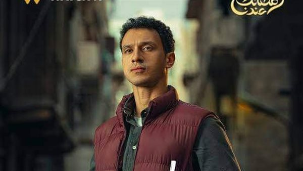 مسار إجباري 