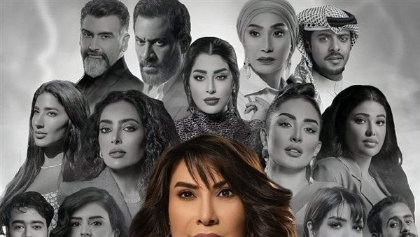 مسلسل زوجة واحدة