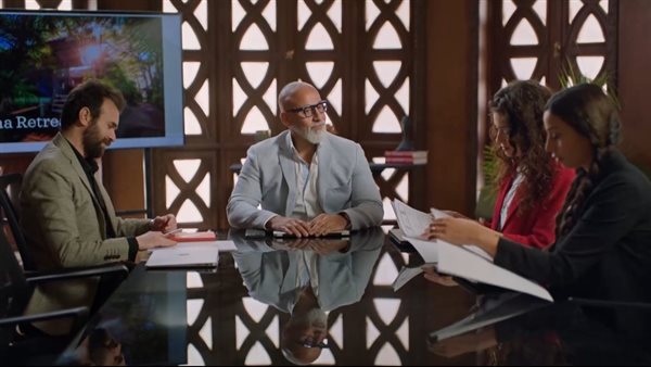 مسلسل كامل العدد