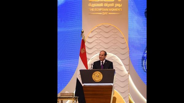  الرئيس السيسي