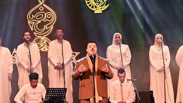 ليلى روحانية بجامعة