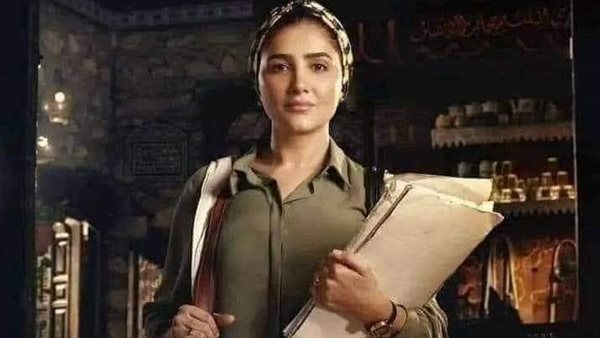 نعمة الأفوكاتو 