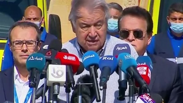  أنطونيو جوتيريش