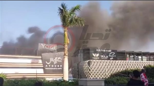 حريق باخرة النيل