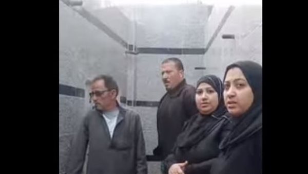 اسرة ضحية الغربية