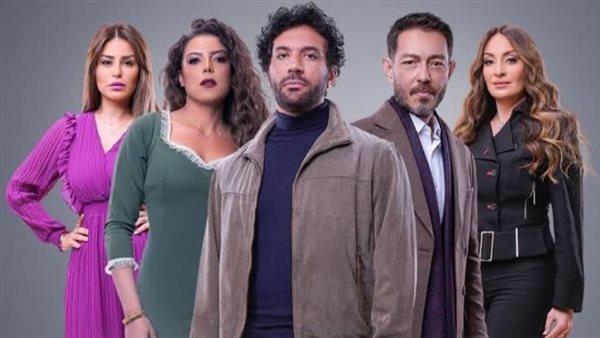 مسلسل محارب