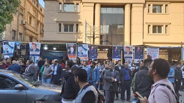 انتخابات نقابة المحامين