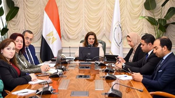 وزيرة الهجرة 