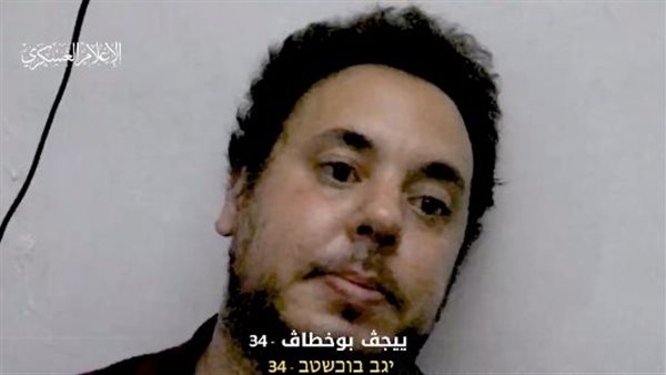 الأسير الإسرائيلي