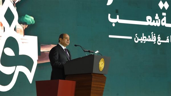 الرئيس السيسي من