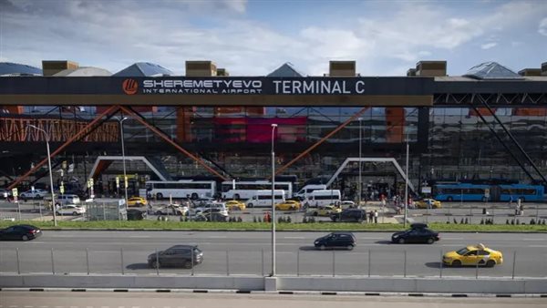 من مطار شيريميتييفو
