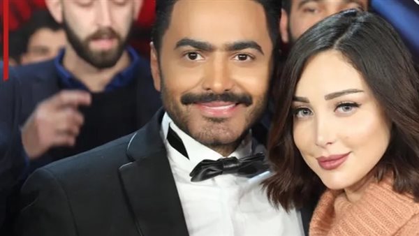 تامر حسني - بسمة