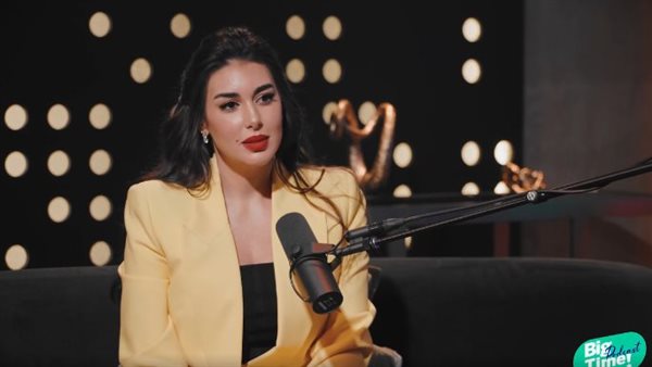 ياسمين صبري