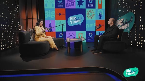 ياسمين صبري