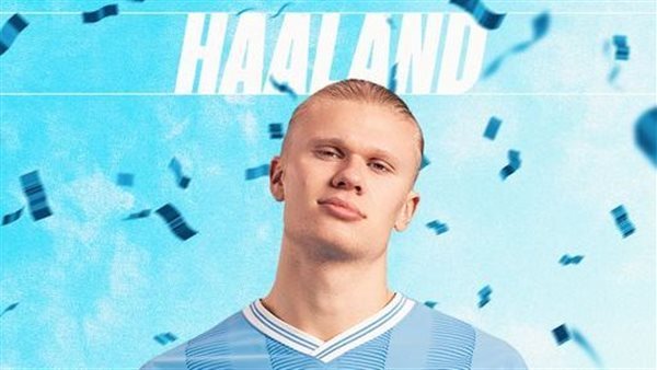 إيرلينج هالاند