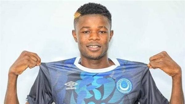 الموريتاني دياو