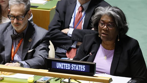  مندوبة الولايات