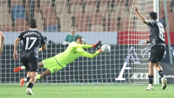 مباراة تونس ونيوزيلندا