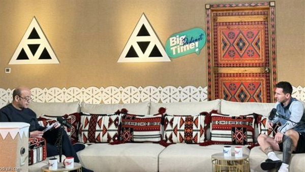 ليونيل ميسي