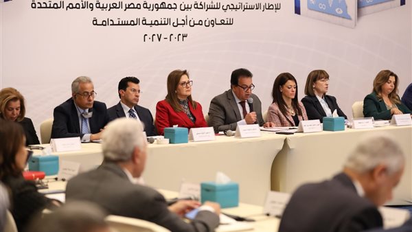 جانب من الاجتماع