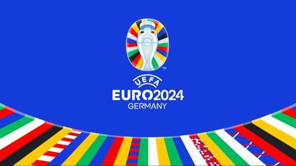 يورو 2024 