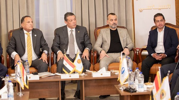 جانب من الاجتماع