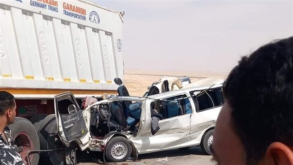 حادث الدائري الاقليمي