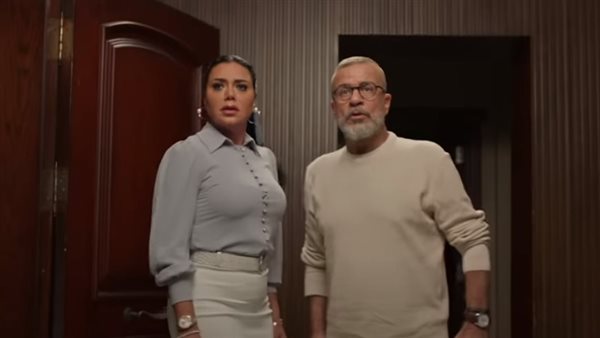 شريف منير - رانيا