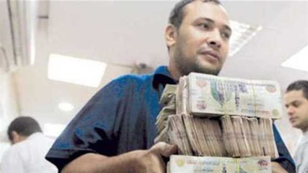 منحة العمالة غير