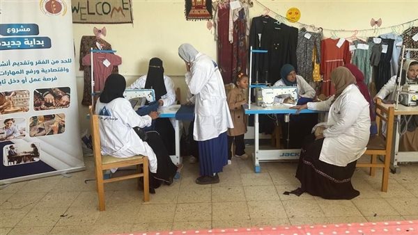 مشروع بداية جديدة