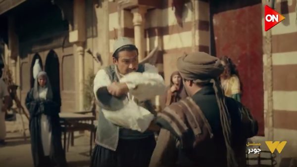 مسلسل جودر الحلقة