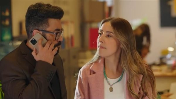 مسلسل فراولة