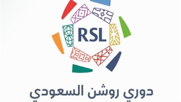 دوري روشن السعودي