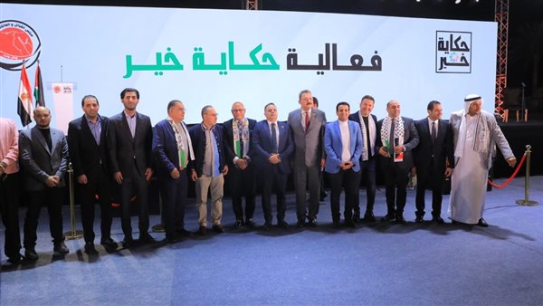 فعالية حكاية خير