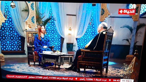 برنامج مملكة الدراويش