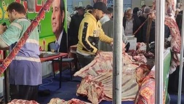 معرض خير مزارعنا