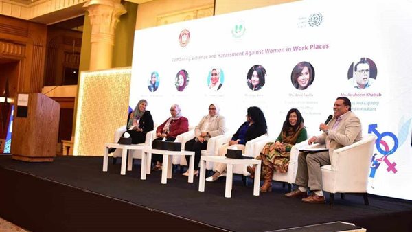 القومى للمرأة 