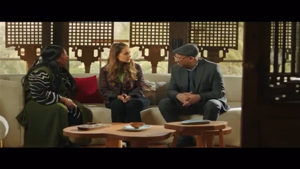 مسلسل فراولة