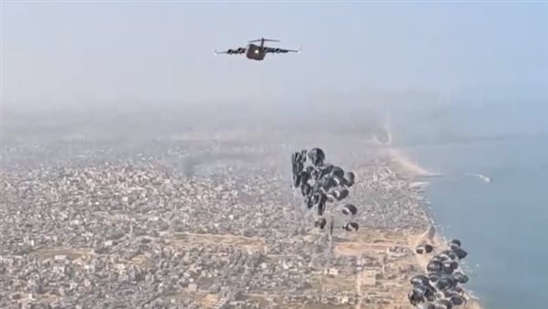 لحظة تنفيذ عملية