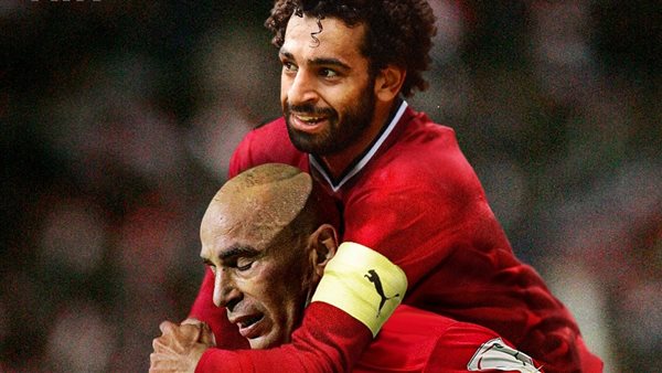 محمد صلاح وحسام حسن