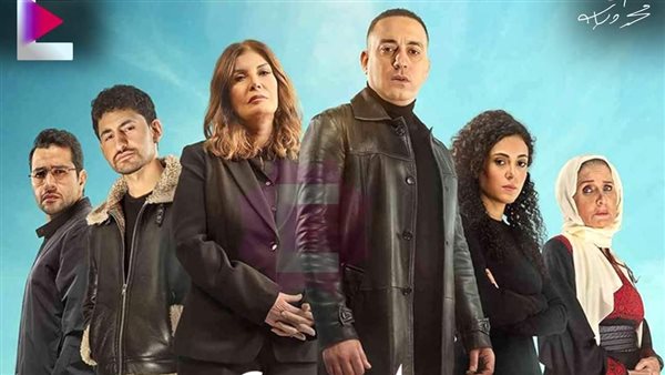 مسلسل مليحة 