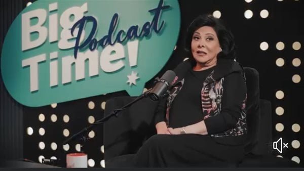 الفنانة إسعاد يونس