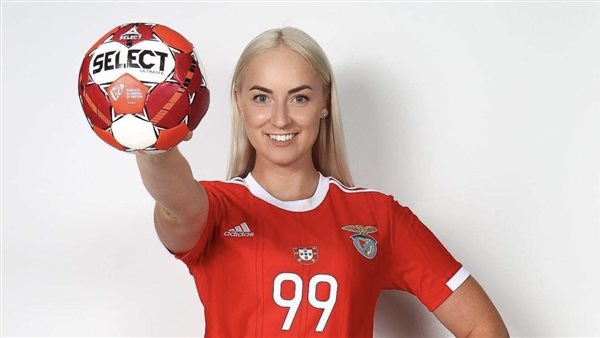  الاستونية «ألينا