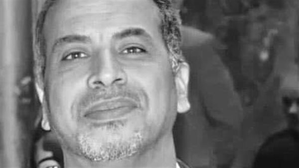 المجني عليه