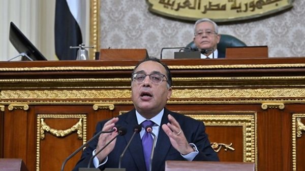 رئيس الوزراء أمام